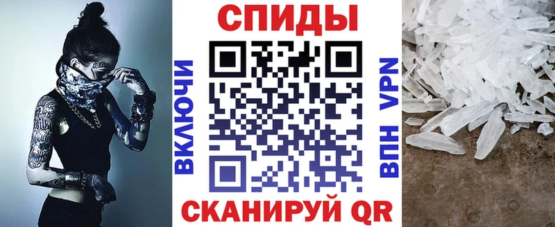 АМФЕТАМИН VHQ  Купить где  Карабулак 