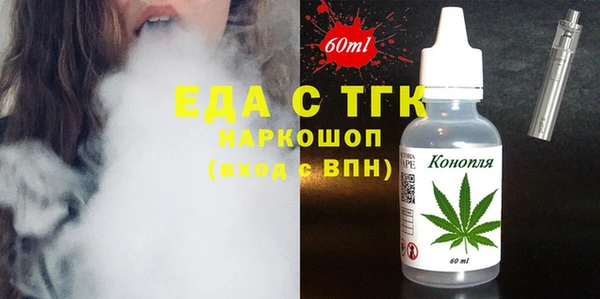 кокс Михайлов