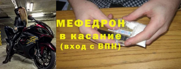 кокс Михайлов