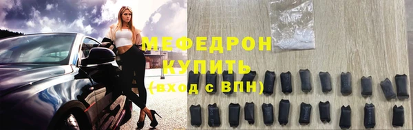 кокс Михайлов