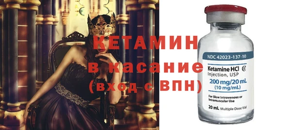 кокс Михайлов