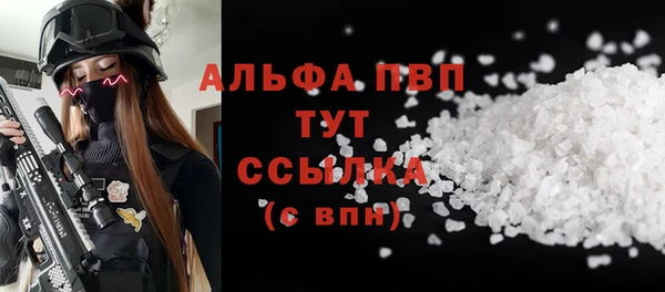 кокс Михайлов