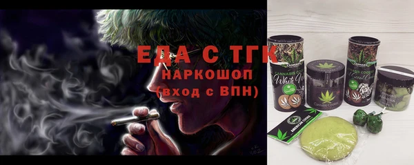 кокс Михайлов