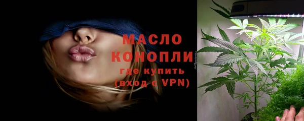 герыч Михайловка
