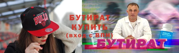 кокс Михайлов