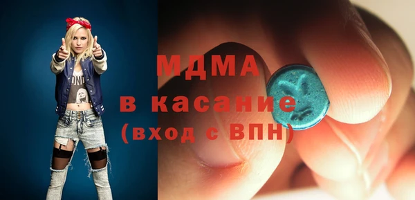 кокс Михайлов