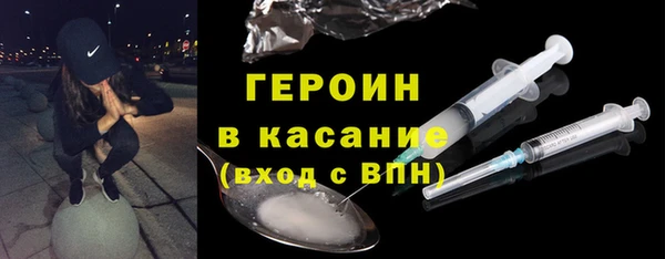 кокс Михайлов