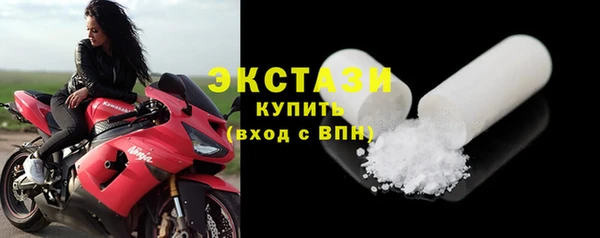 герыч Михайловка