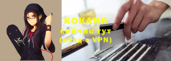 герыч Михайловка