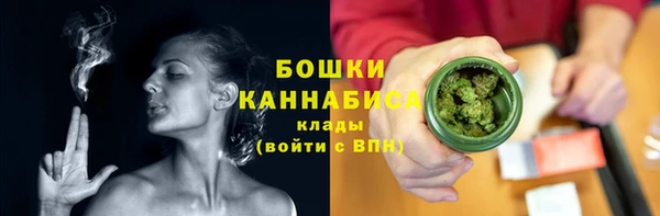 герыч Михайловск