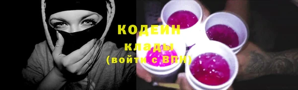 гашиш Артём