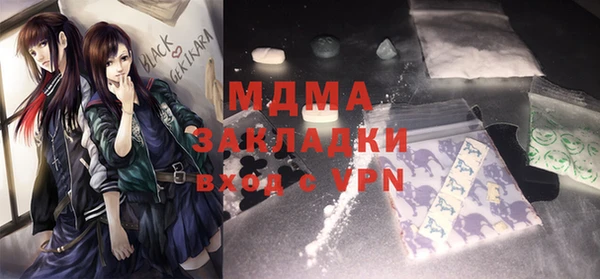кокс Михайлов