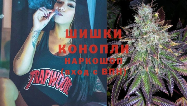 герыч Михайловск