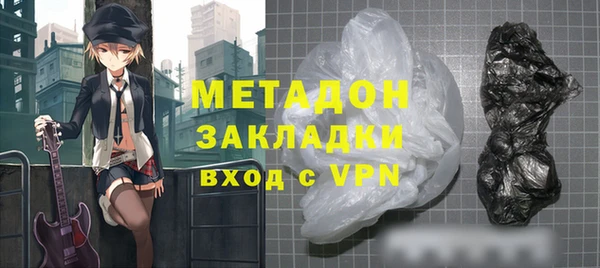 герыч Михайловск