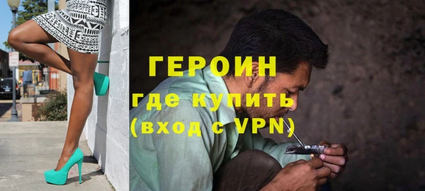 кокс Михайлов