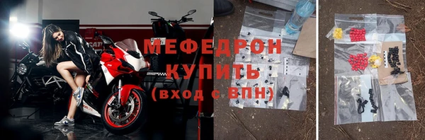 кокс Михайлов