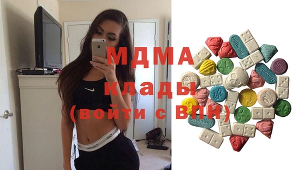 кокс Михайлов