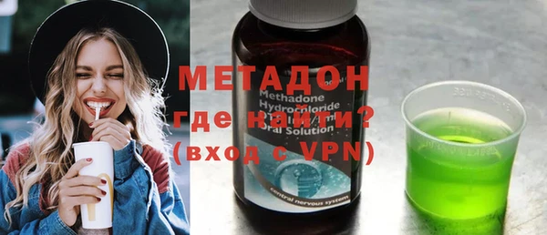 герыч Михайловск