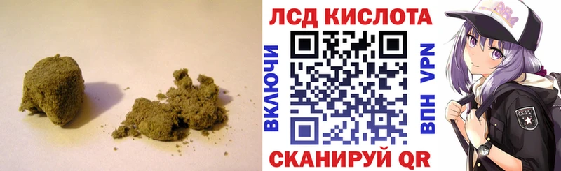 ЛСД экстази ecstasy  Купить закладки  Карабулак 