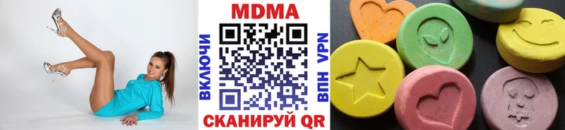 Купить закладки  Карабулак  MDMA кристаллы 