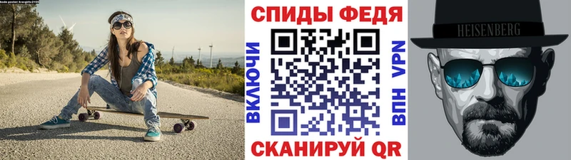 Купить  Карабулак  МЕТАМФЕТАМИН Methamphetamine 